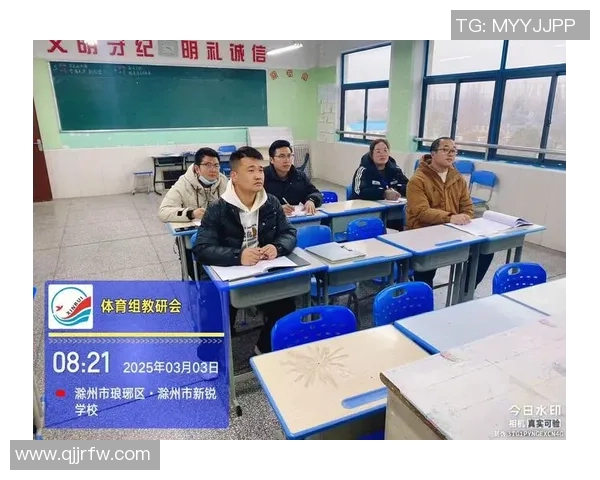 成都乒乓球队在比赛中的盯防策略分析与成败得失探讨