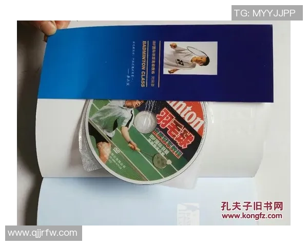 广州羽毛球队的转换打法解析与战术创新探讨 广州羽毛球队的转换打法解析与战术创新探讨