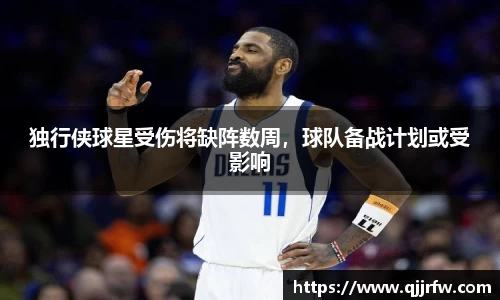 米兰官方网站