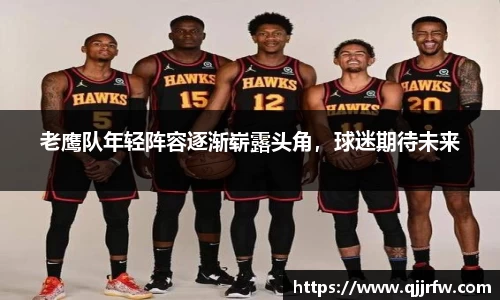 米兰官方网站
