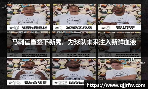 米兰