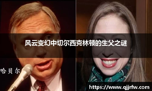 米兰