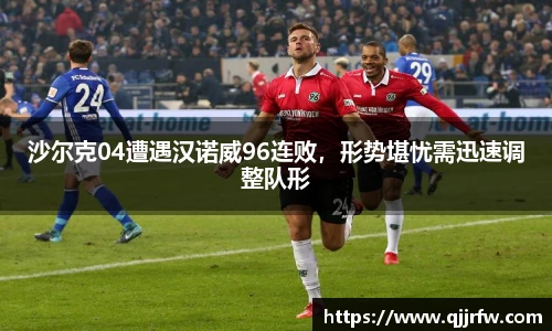 米兰官方网站