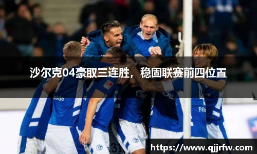 米兰官方网站