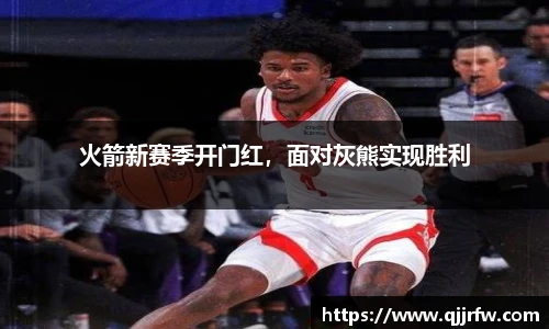 米兰