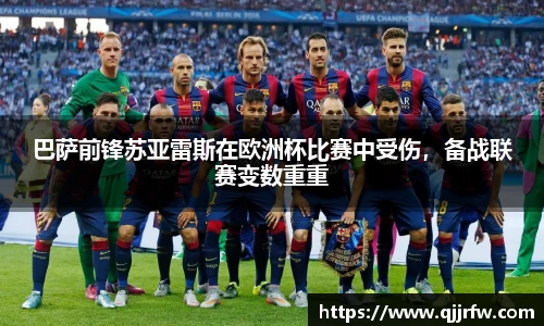 米兰官方网站