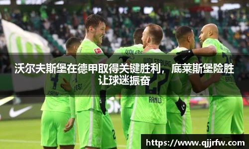 米兰app