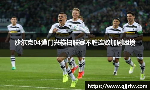 米兰官方网站