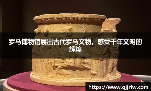 米兰app