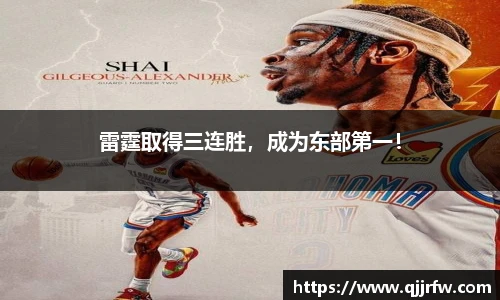 米兰