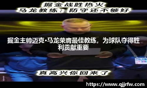 米兰