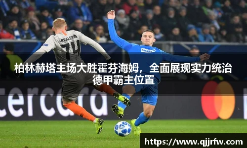 米兰官方网站