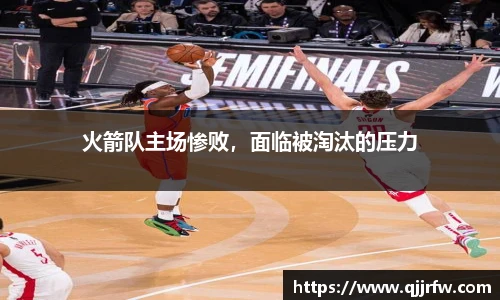 米兰app