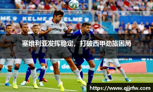 米兰app