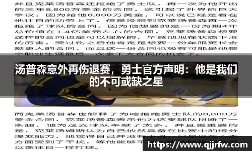 米兰官方网站