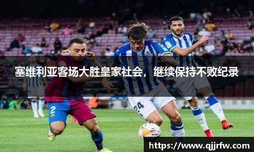 米兰app