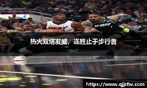 米兰app