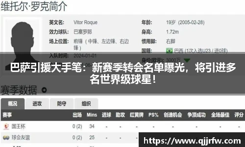 米兰app