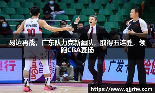 米兰app