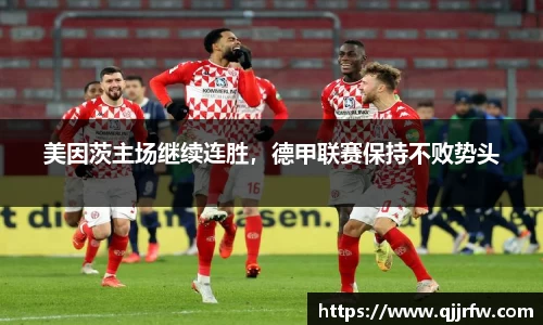 米兰体育