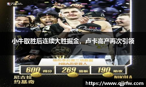 米兰