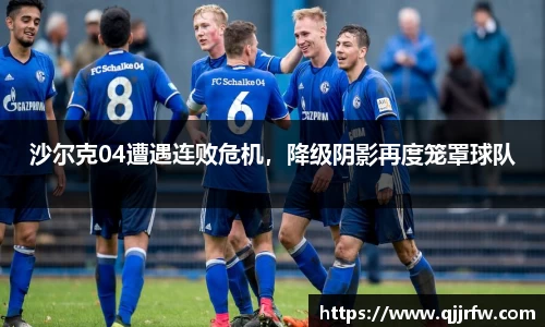 米兰体育