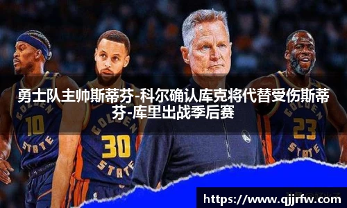 米兰app