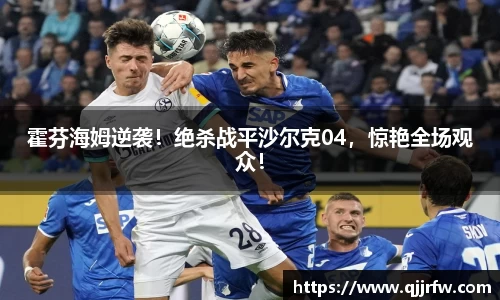米兰体育