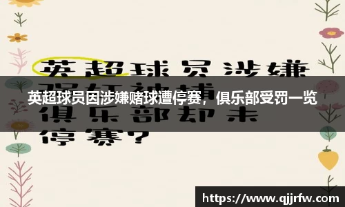 米兰
