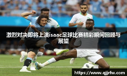 米兰app