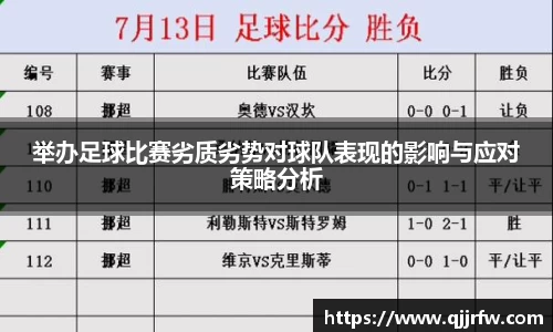 米兰官方网站