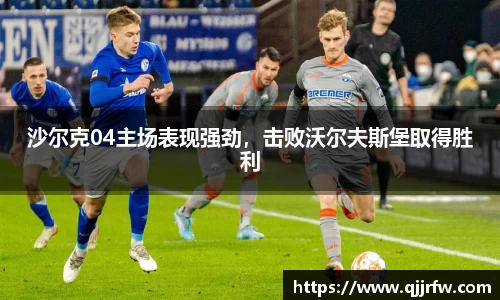 米兰