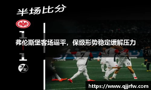 米兰