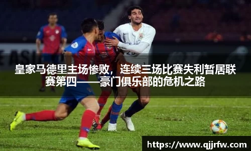 米兰官方网站