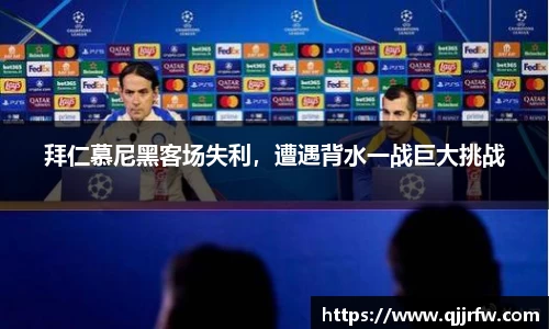 米兰官方网站