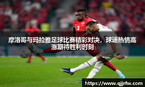 米兰官方网站