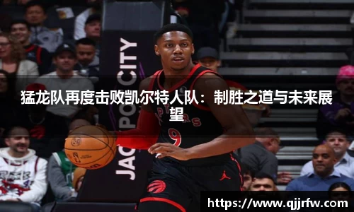 米兰