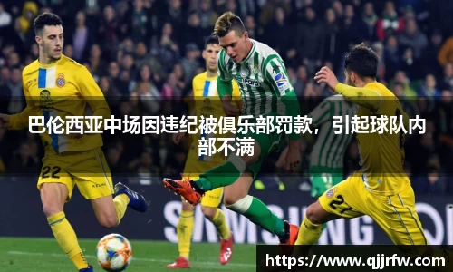 米兰