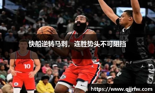 米兰