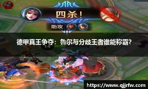 米兰体育