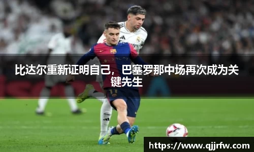 米兰官方网站