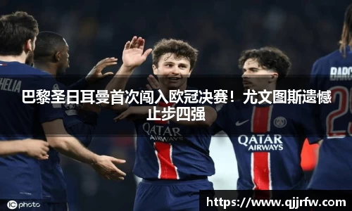 米兰体育