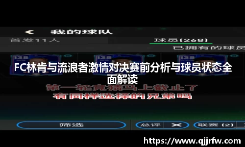 米兰官方网站
