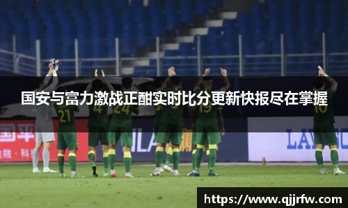 米兰app