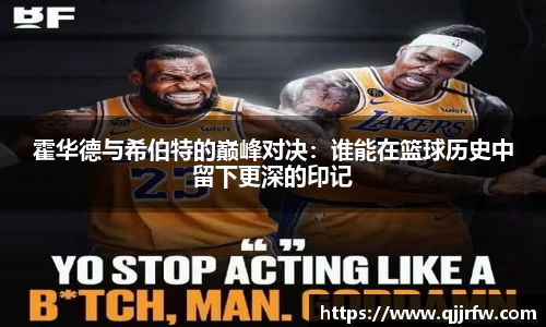 米兰app