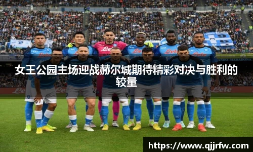 米兰体育