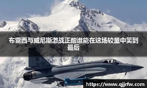 米兰app