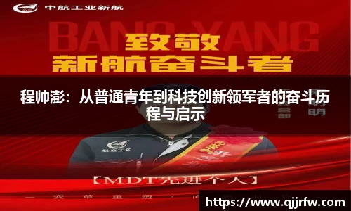 米兰官方网站