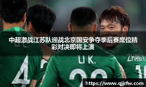 米兰体育