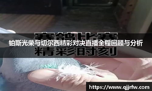 米兰
